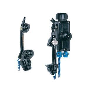 ATEX Howl Call Phone